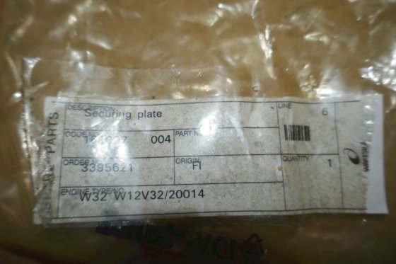 バルチラ固定プレート