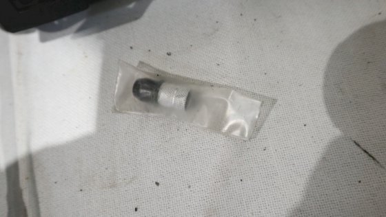 Unitor 5750A 超级扫描卤素检漏仪