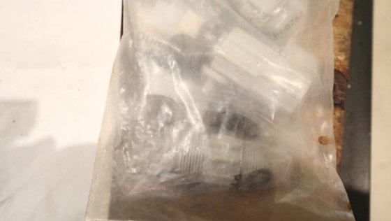 ProMinent 配料泵维修套件 1602-2