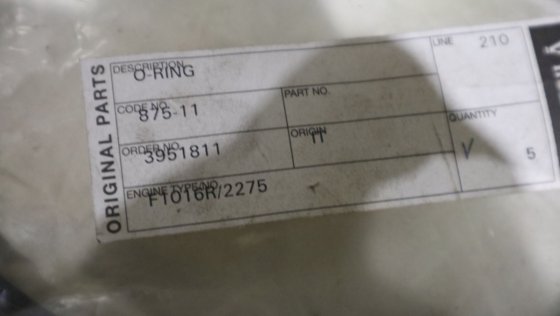 诺哈伯极性 O 形圈 875-11