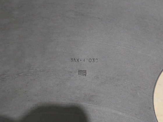 Roda dentada Wichmann