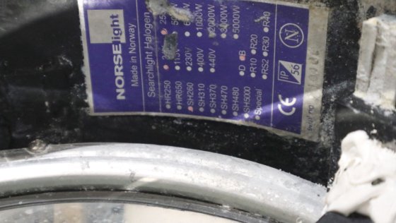 Norselight 卤素搜索灯 SH260 B