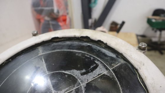 Norselight 卤素搜索灯 SH260 B