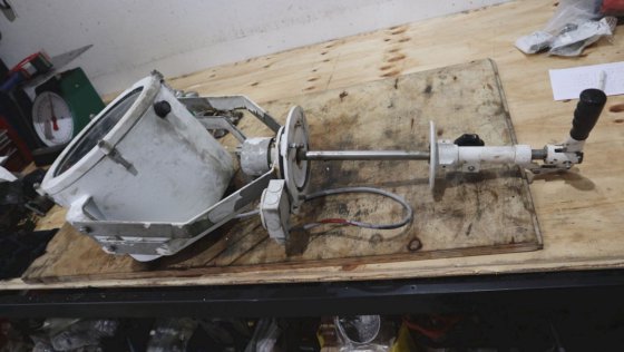 ノルセライトハロゲンサーチライトSH260 B