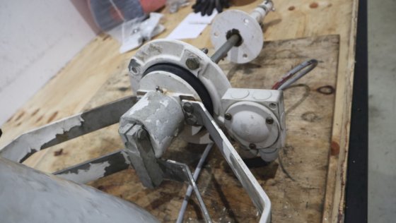 ノルセライトハロゲンサーチライトSH260 B