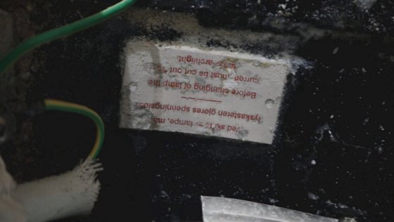 Norselight 卤素搜索灯 SH260 B