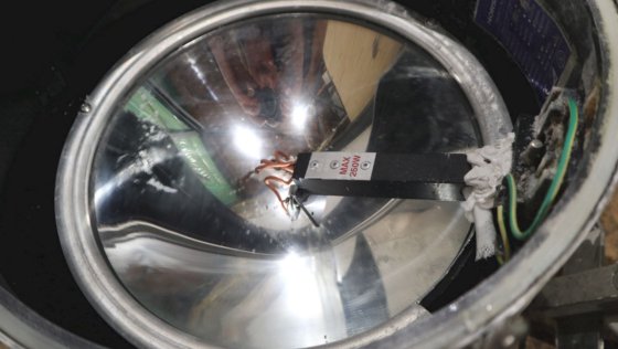 Norselight 卤素搜索灯 SH260 B