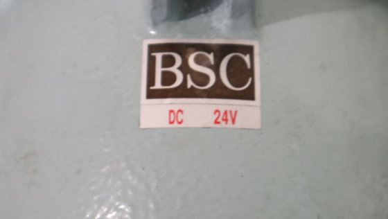 2011年 Shangan ボートデッキライト S1