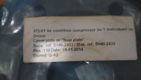 2014 载体盖板或密封板 5H40-2433