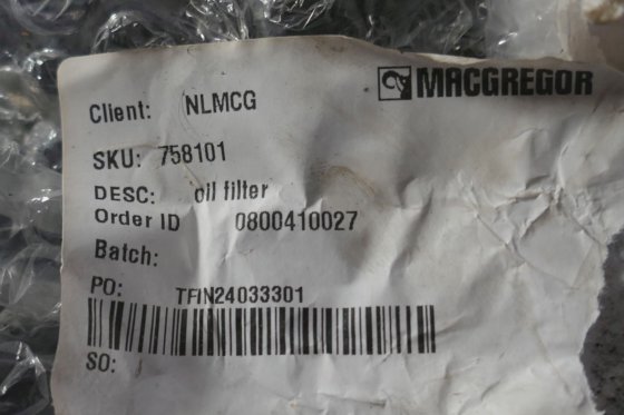 曼牌机油滤清器 W940/18