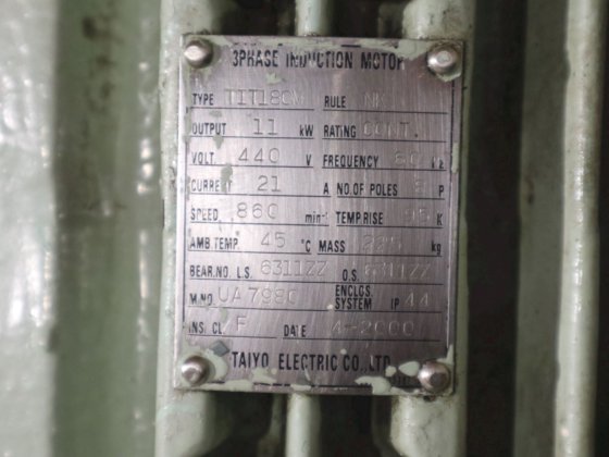 2000 扬马 SC10N-TF