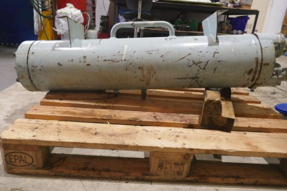 乌克诺斯加热器