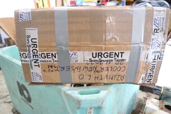 Bowman 润滑油冷却器 3875-5