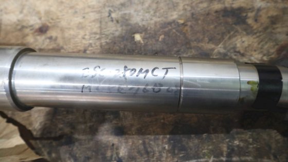 タイコキカイ シャフト 101 ESC-280MCT