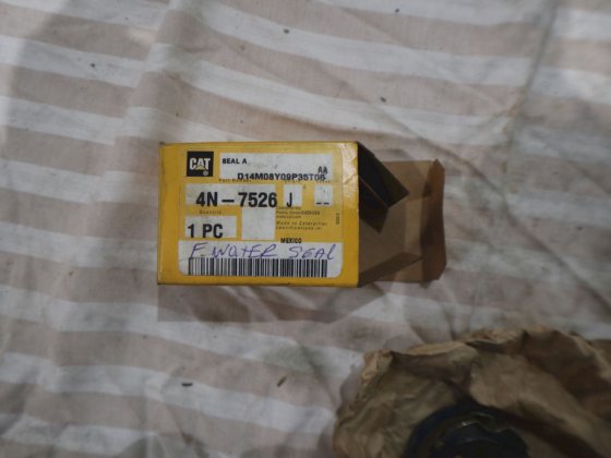 キャタピラーシールA