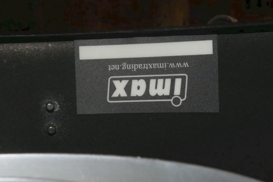 アイマックス・トランディング IM 290 C