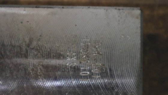 SKF 油圧接続部品 1013523E