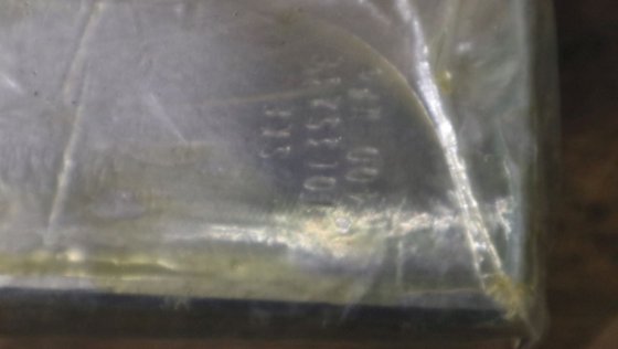 SKF 油圧接続部品 1013523E