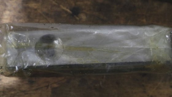 SKF 油圧接続部品 1013523E