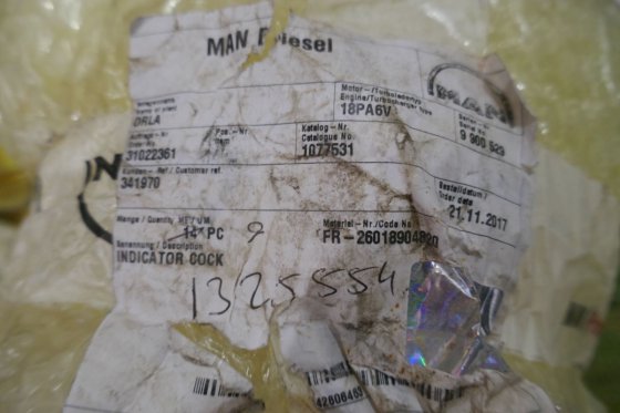 曼柴油机与透平公司指示灯鸡眼