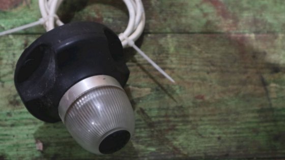 海拉船用导航灯 2NM