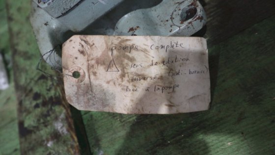 大光機械 ポンプ用バイパス燃料油