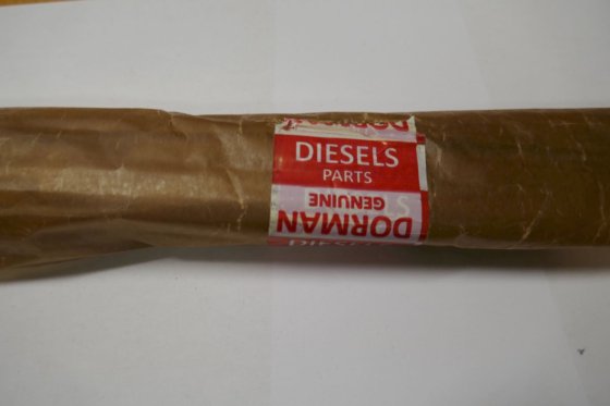 パーキンスプッシュロッドQV153