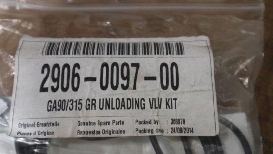 アトラスコプコアンローディングバルブキット