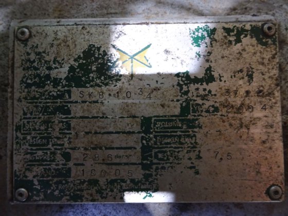 2004 ボック・アーロンFX 16