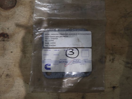 康明斯连接垫圈