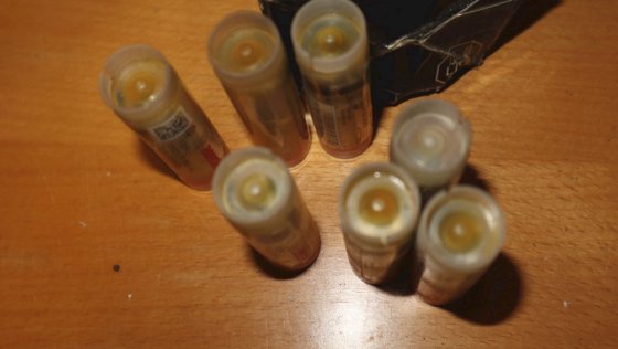 博世喷油嘴 DLL30S678