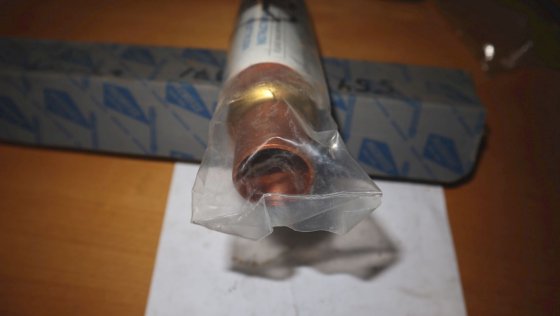 パックレス工業 振動吸収材 フレックスメタルホース VAF-9 銅