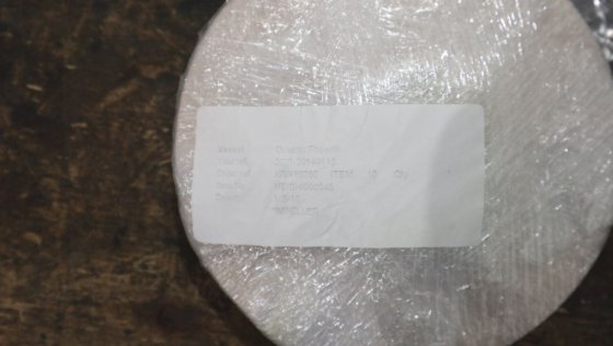 Taiko Kikai MS 10 叶轮