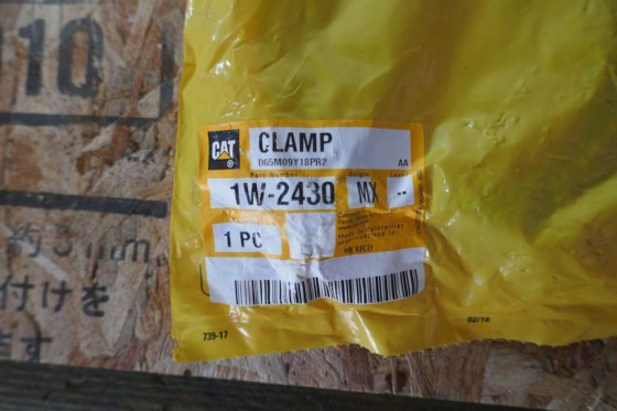 卡特彼勒夹具 1W-2430