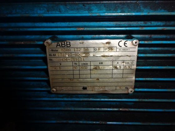 ハムワーシー C2G 080 LR ATT0000CNB