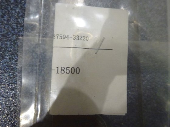 三菱ガスケット