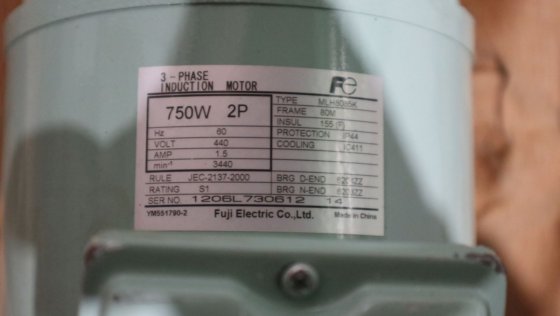 富士电机 MLH 8035