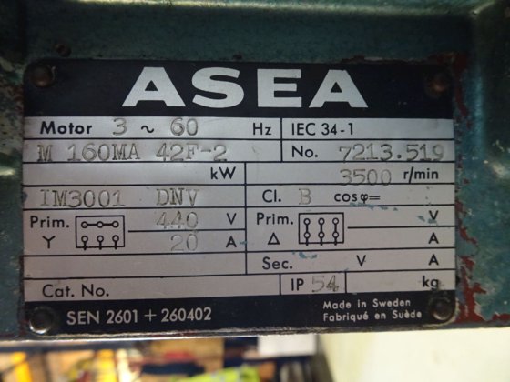 1982年 フランク・モーン 21/2VF2