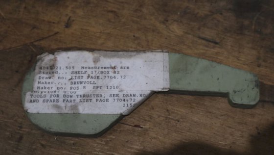 ブルンボール計測アーム