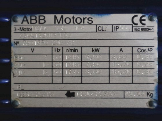 2007 KSB ボンバス イトゥール ILC-100/200