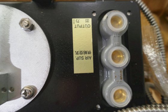 中北製作所 空気式温度調節器 0～100℃ NS TM732