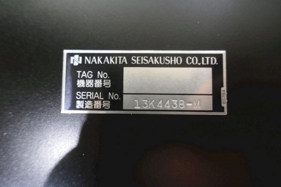 中北製作所 空気式温度調節器 0～100℃ NS TM732