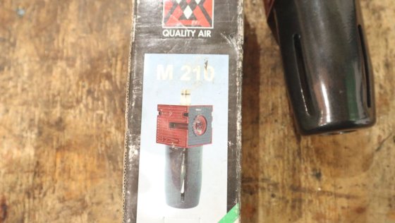 ANI 模块化空气过滤器 M 210