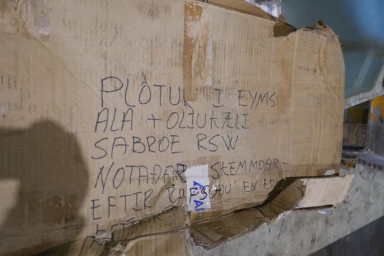 M10BWサブロー/アルファ・ラバル製交換器用アルファ・ラバルプレート