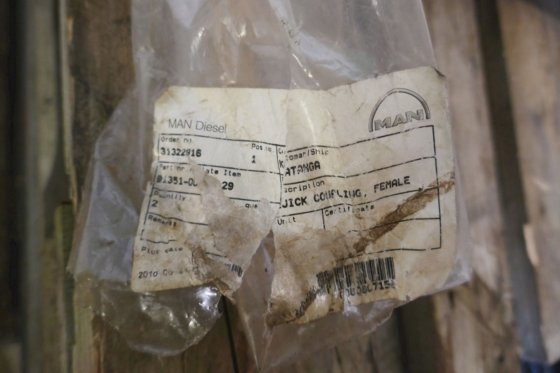 MAN ディーゼル & ターボ油圧ホース ジャック