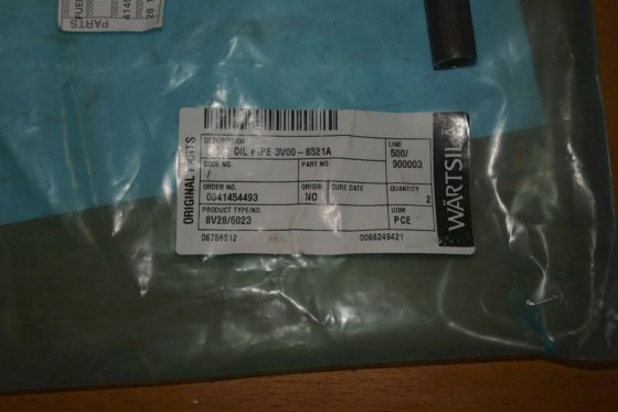 ウィヒマン燃料油パイプ 3V00-8521A