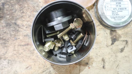 用于 VTR 254 97030 的