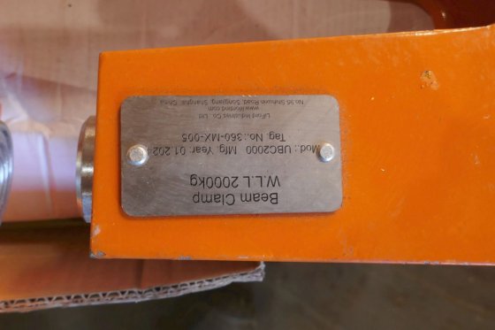 2024 利福特工业公司横梁夹具 UBC 2000 长宽高