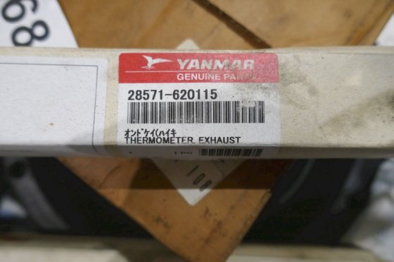 洋马温度计 620 °C 28571-620115