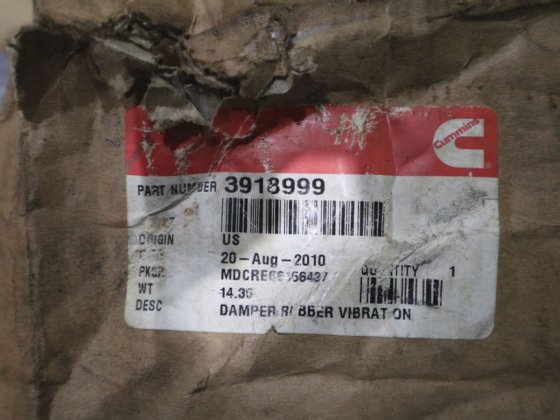 康明斯橡胶减振器